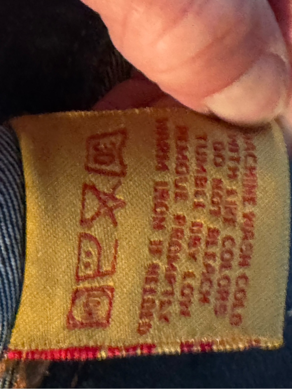 Seven7 Blue Denim jacket - Picture 7 of 7